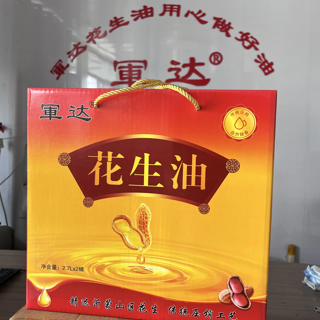 十斤花生油精品礼品盒一箱(两桶5斤装总重十斤)