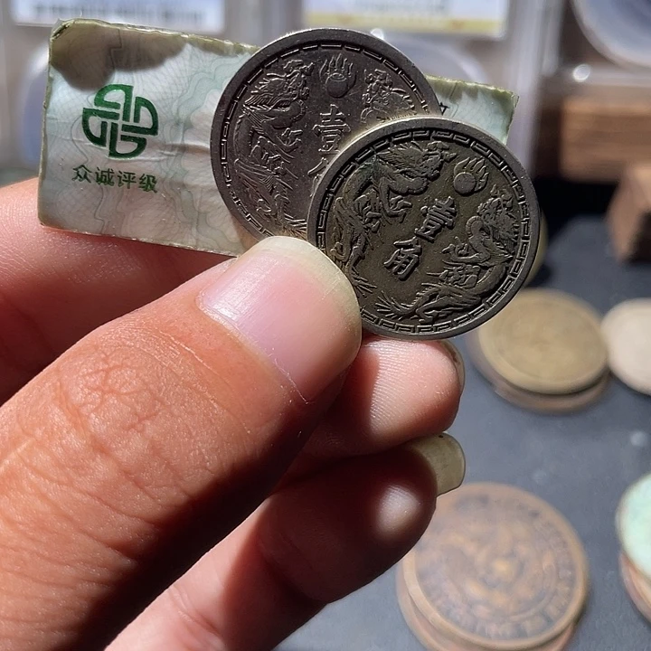 铜通古博今专卖店海海海
