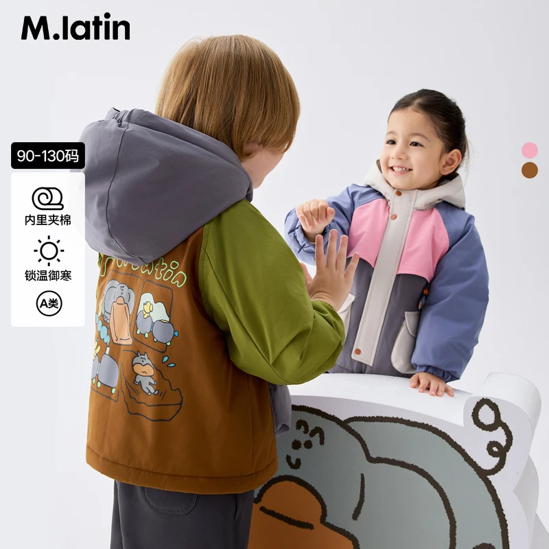 马拉丁童装儿童棉服25冬装新款男女小童防水透湿一手长棉服