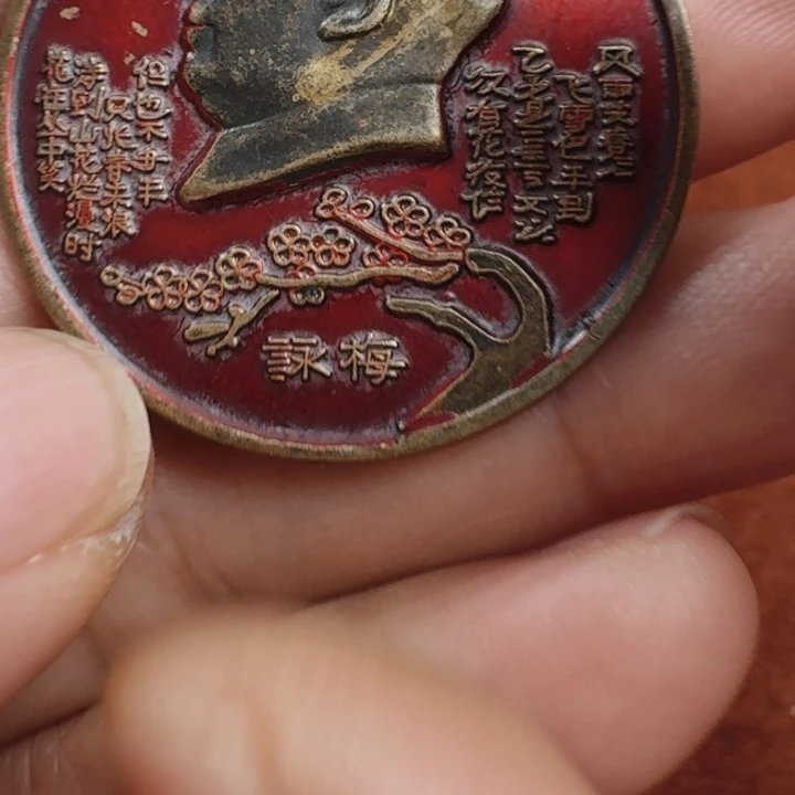 喜欢直接拍直播链接