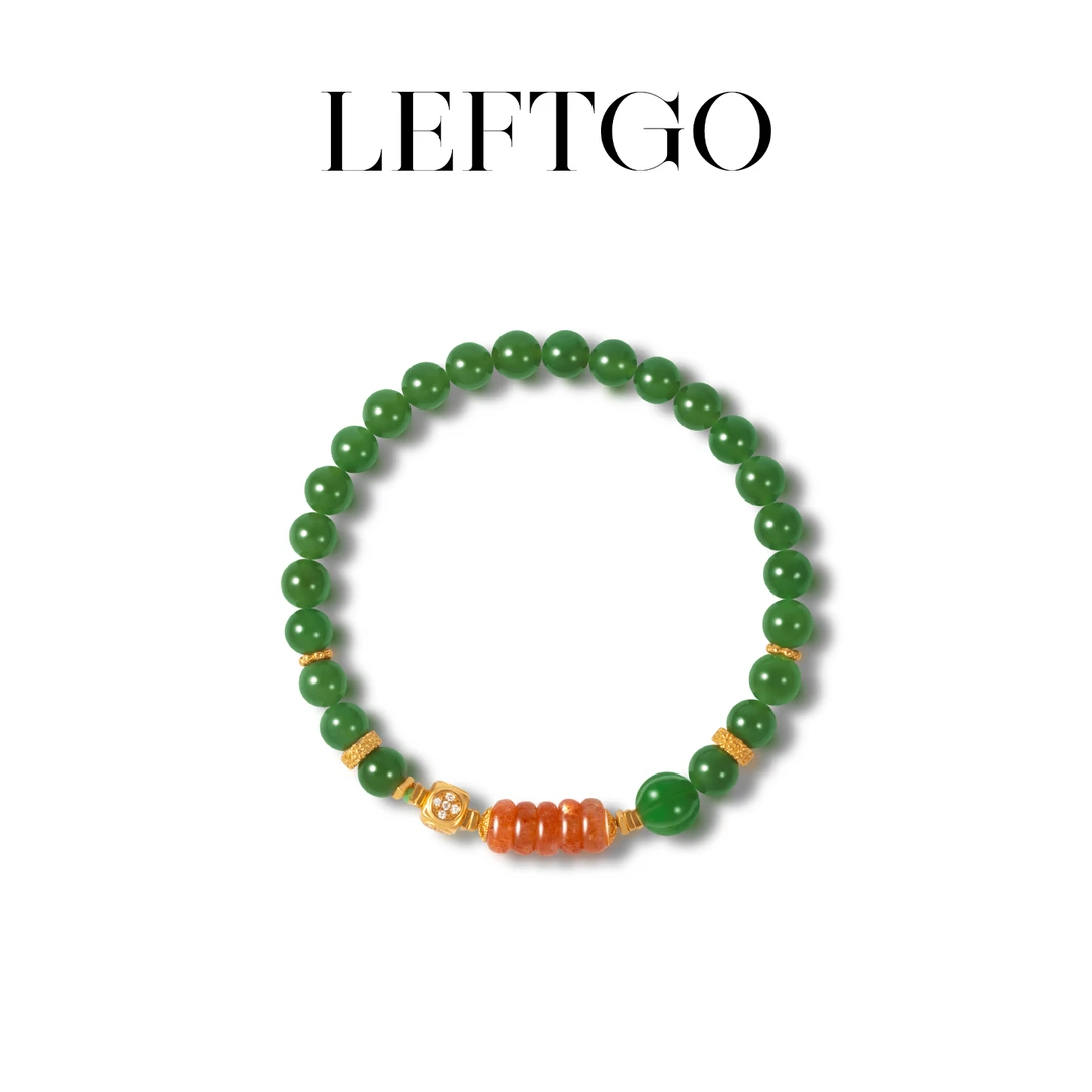 LEFTGO左戈天然和田碧玉手串女S925纯银镀金金草莓多样性发一件