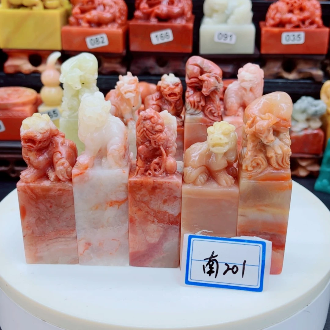 【闪购商品】老挝石南*11111111111111111111
