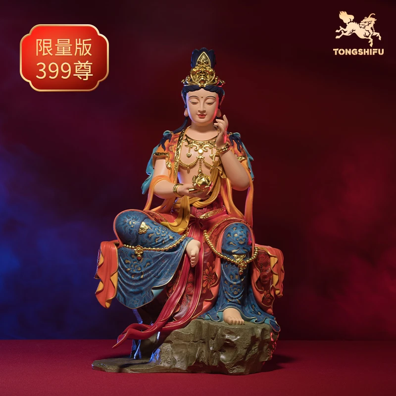 铜师傅 太铜《大宋古韵观音菩萨》铜摆件 中式佛堂玄关高端艺术品