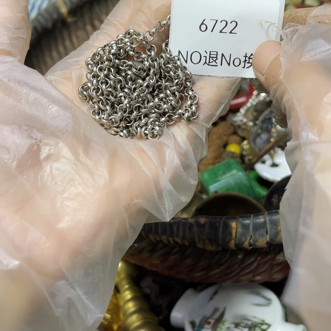 薄***糖瓷片6722号工艺品
