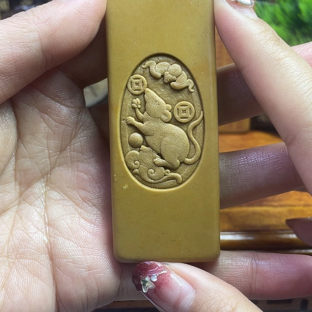 东北石288866224788655255585