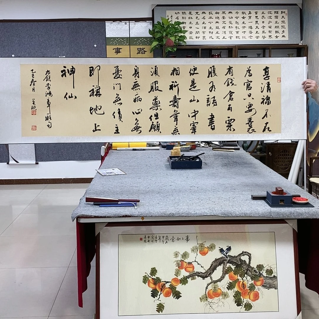 【闪购商品】书法书法作品书法作品