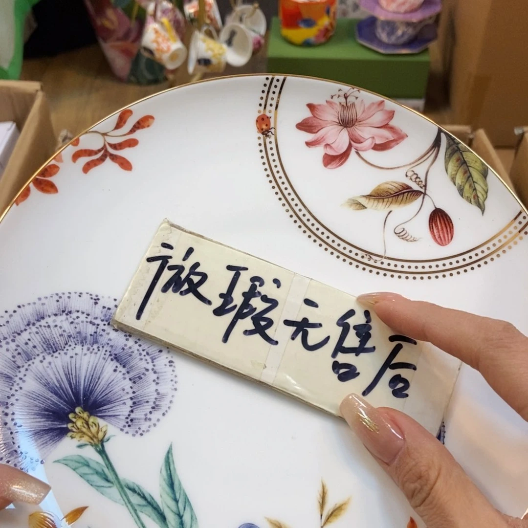 瓷片两单包邮…………………………