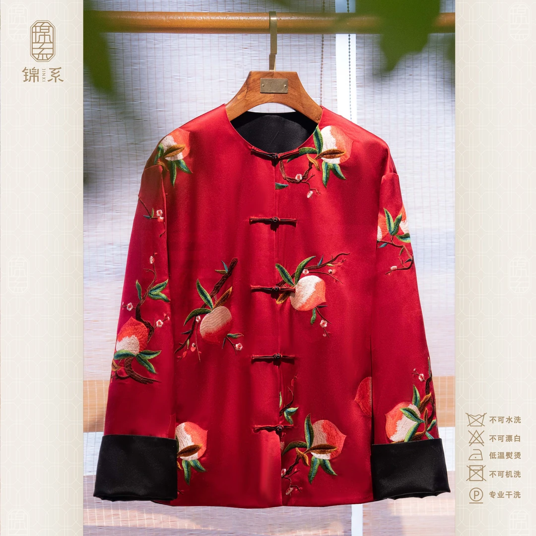 真丝弹力缎新中式国风桑蚕丝绣花圆领直襟长袖外套上衣E-383628