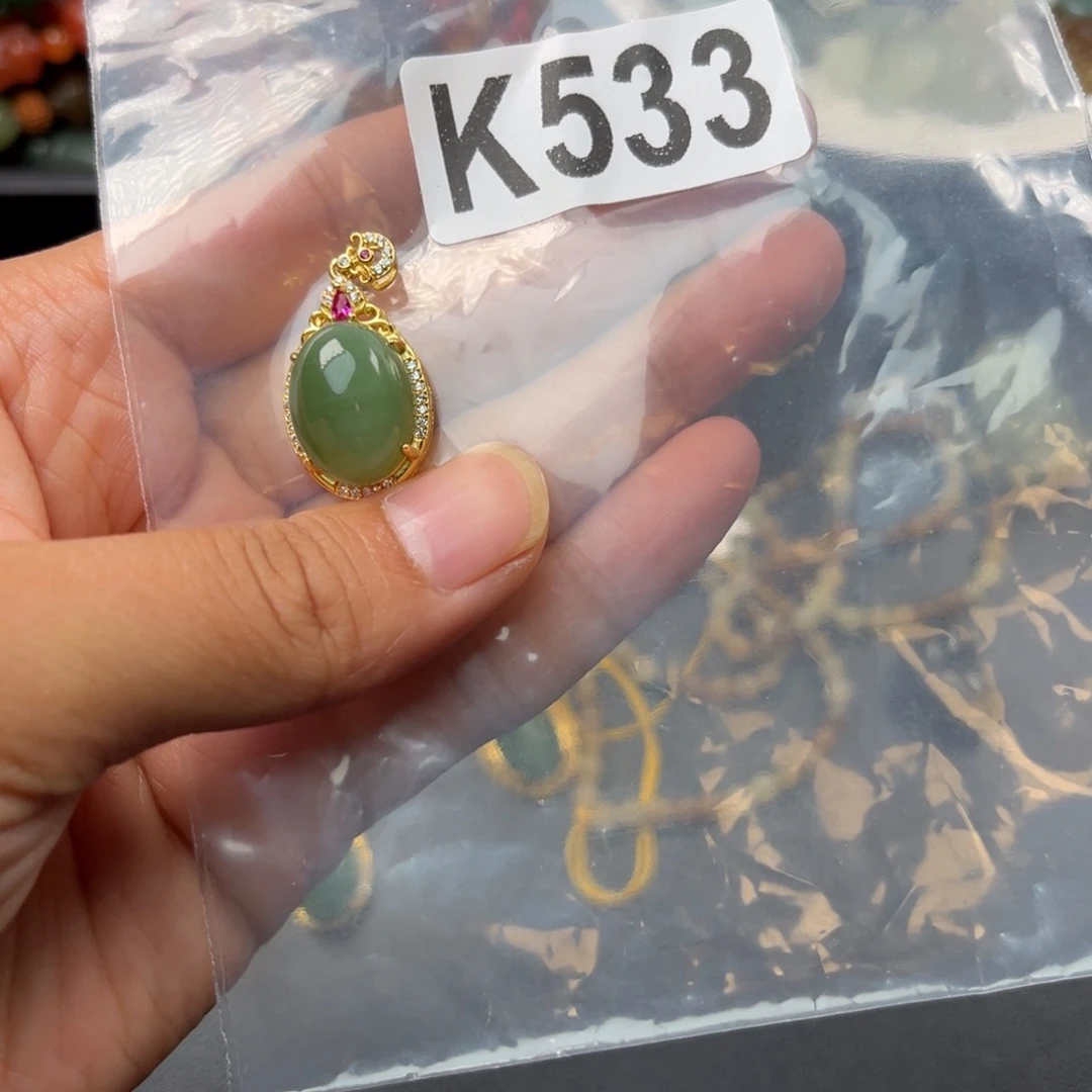 和田玉未镶嵌珠宝奇石小*