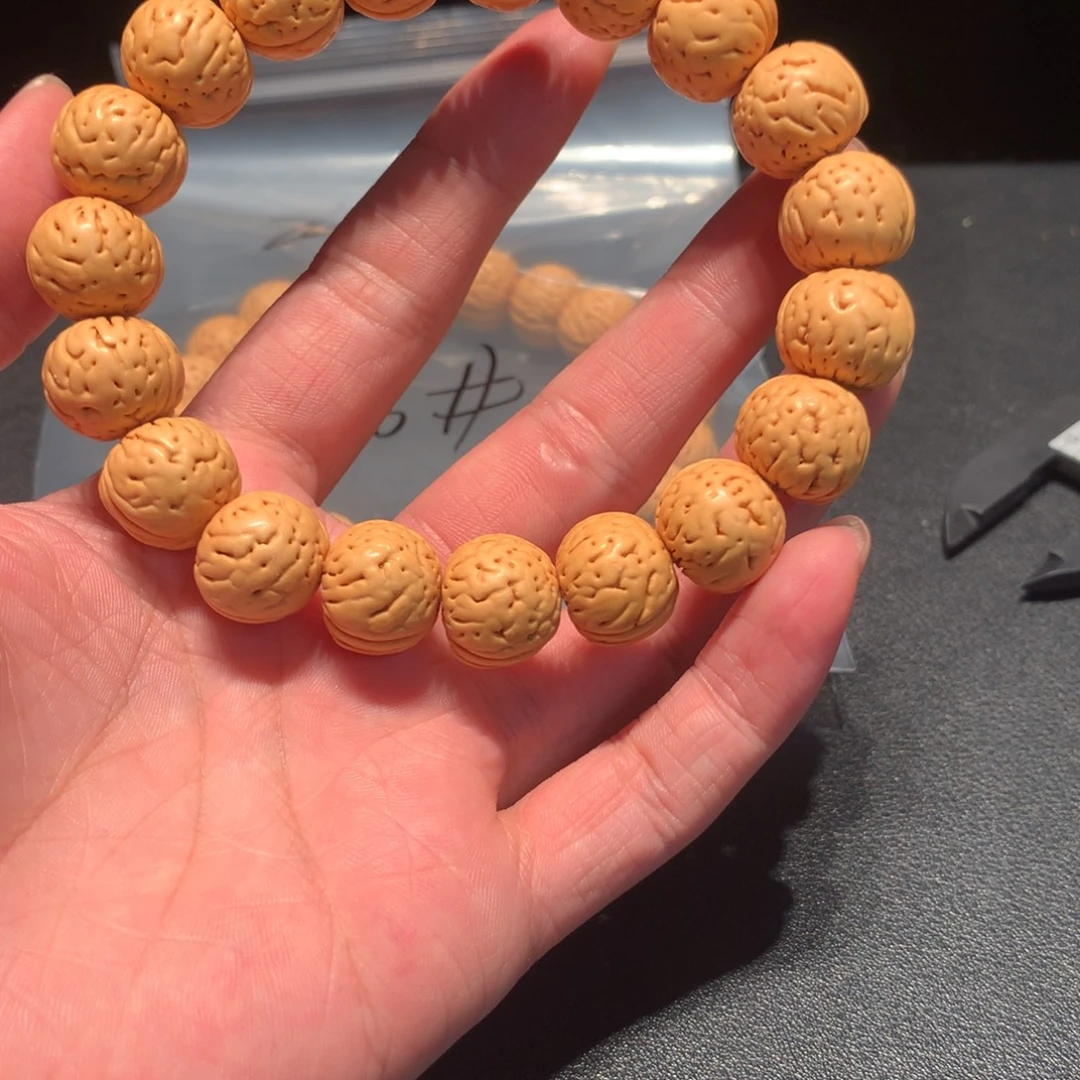 核桃手串/手链金丹手串十八链接
