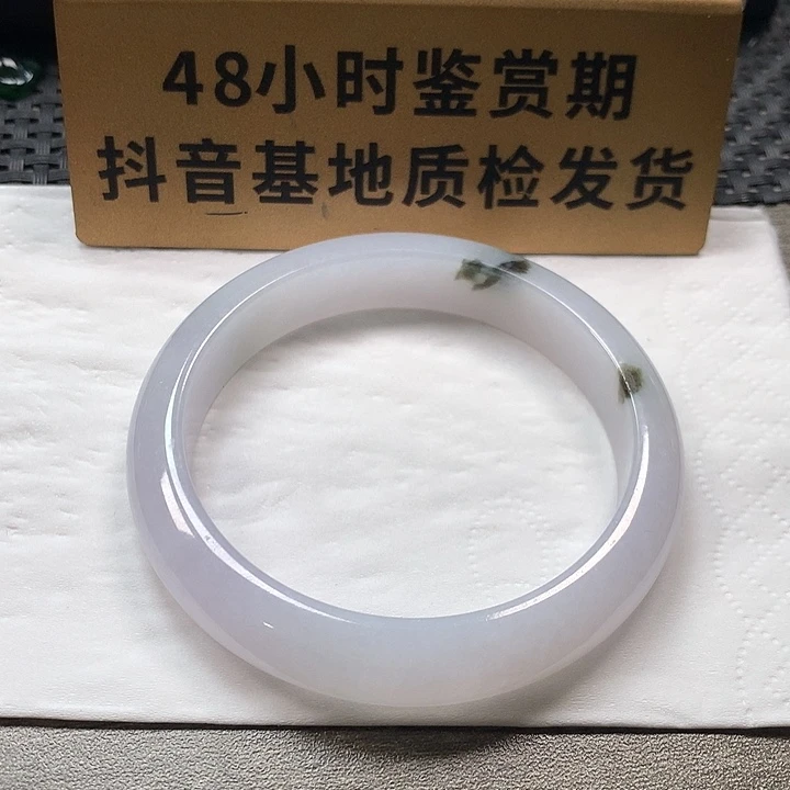 颈饰未镶嵌翡翠58.3