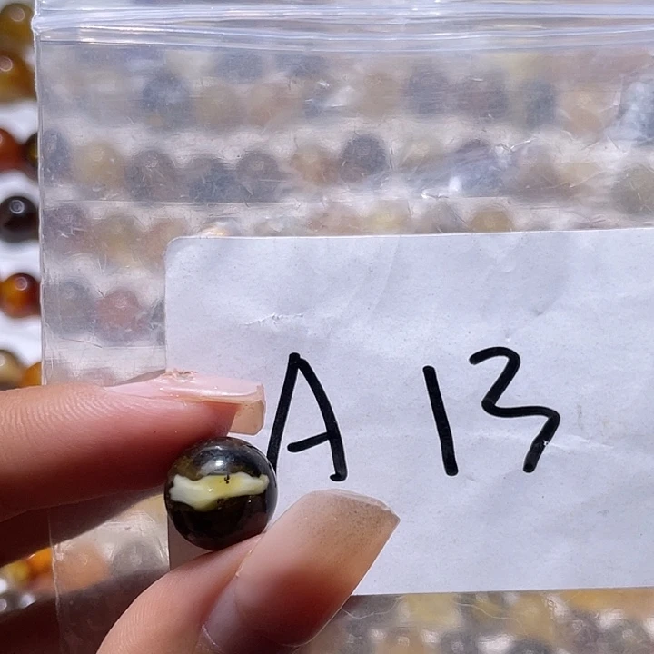 琥珀未镶嵌裸石11.4福利