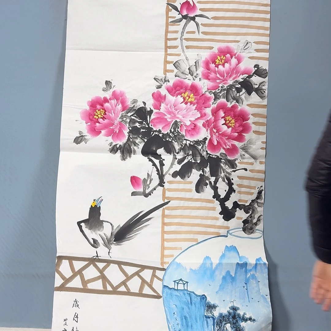 国画1074 牡丹一如您的