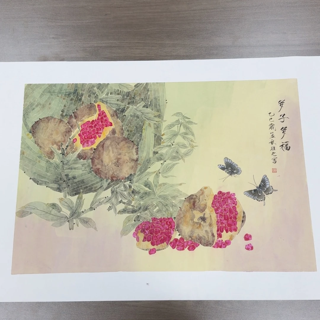 国画哈哈哈哈哈哈