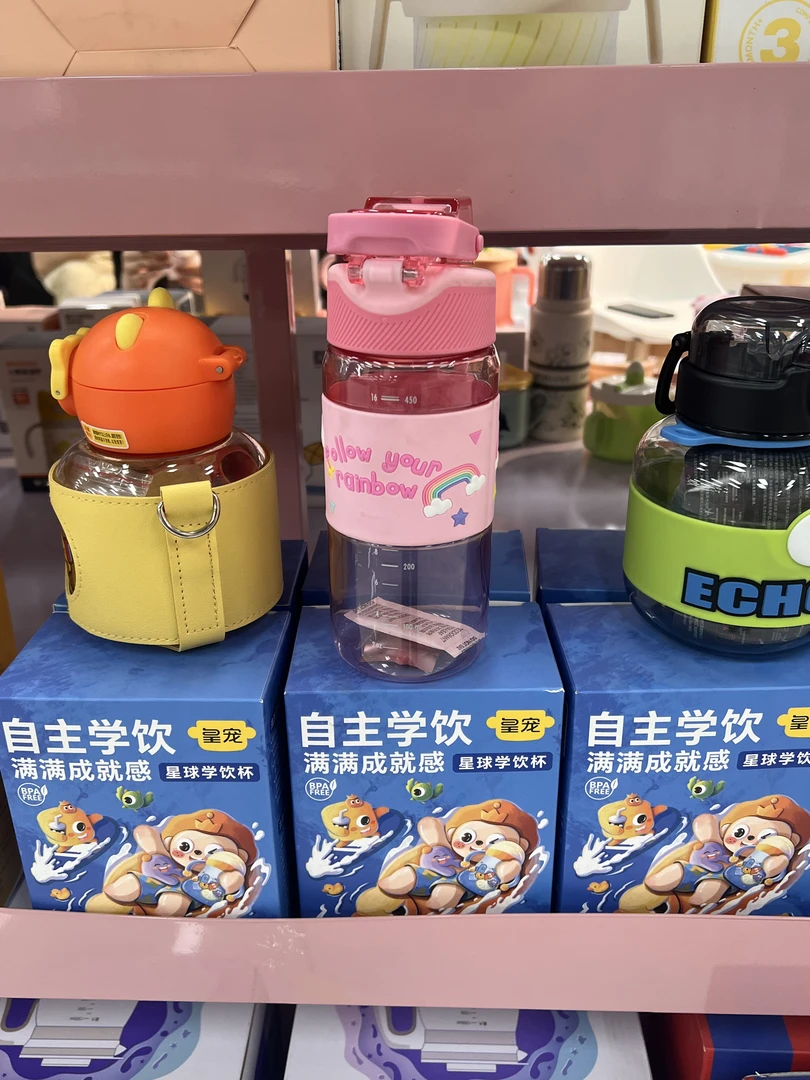 奶瓶水杯喝水喝奶新生儿0-6个月1-2-3岁以上卡通奶嘴吸嘴直饮杯