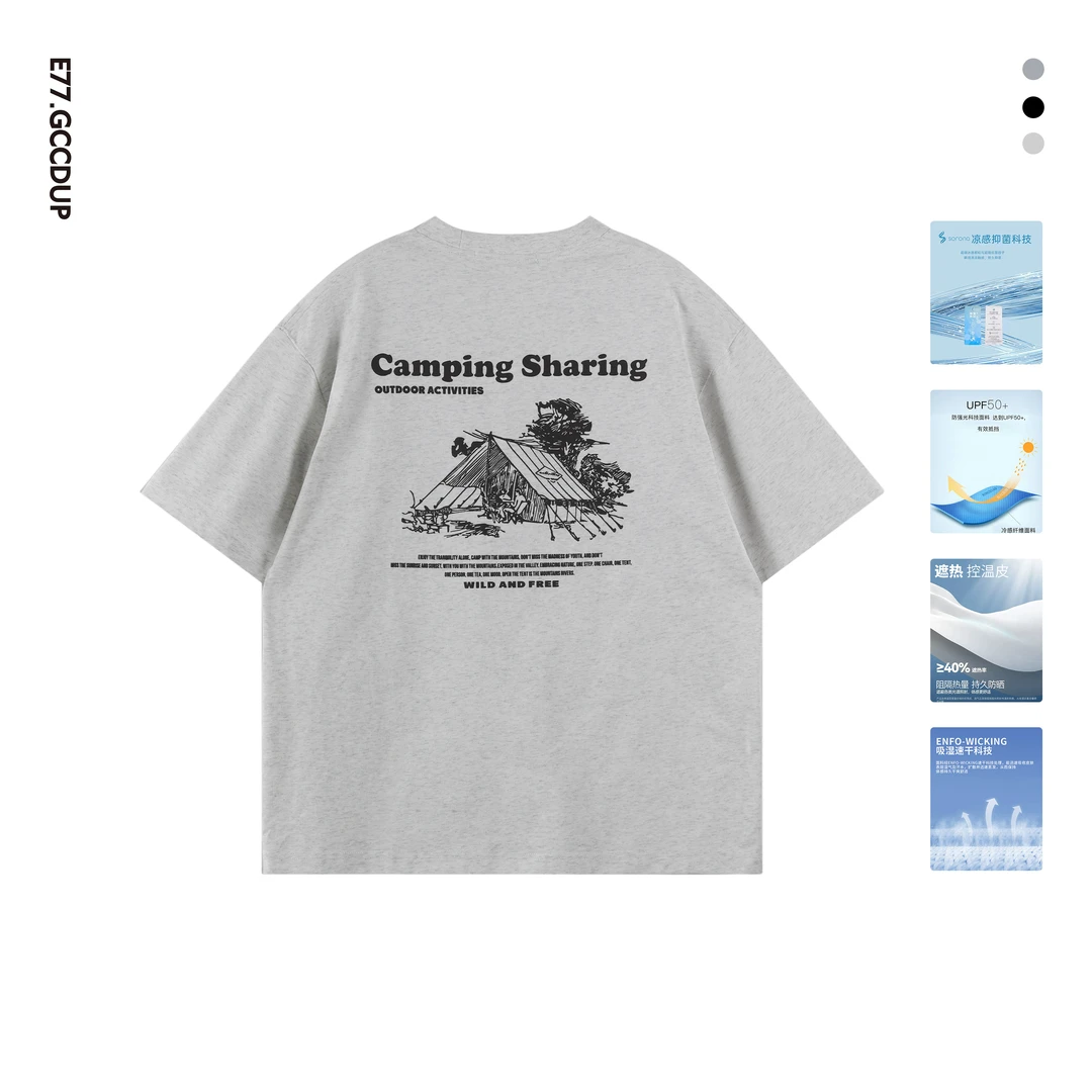GCCDUPE77夏季露营系列休闲百搭短袖圆领时尚高级感男装T恤2659