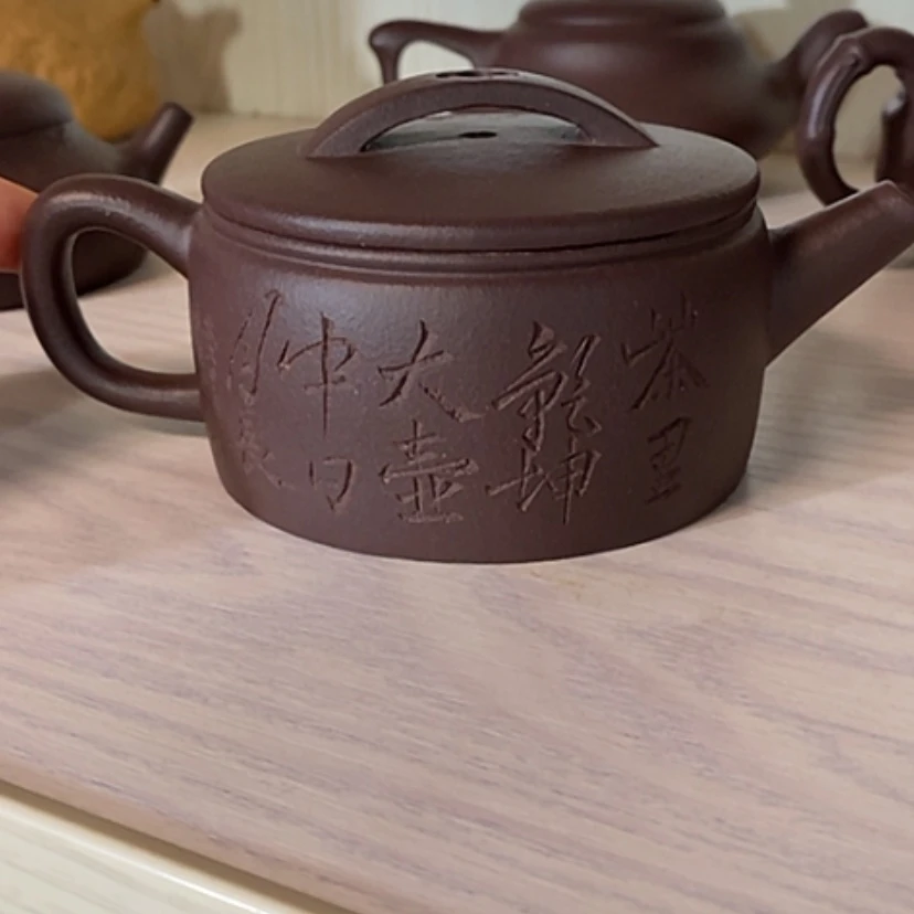 【闪购商品】紫砂茶壶天青泥半手工清仓