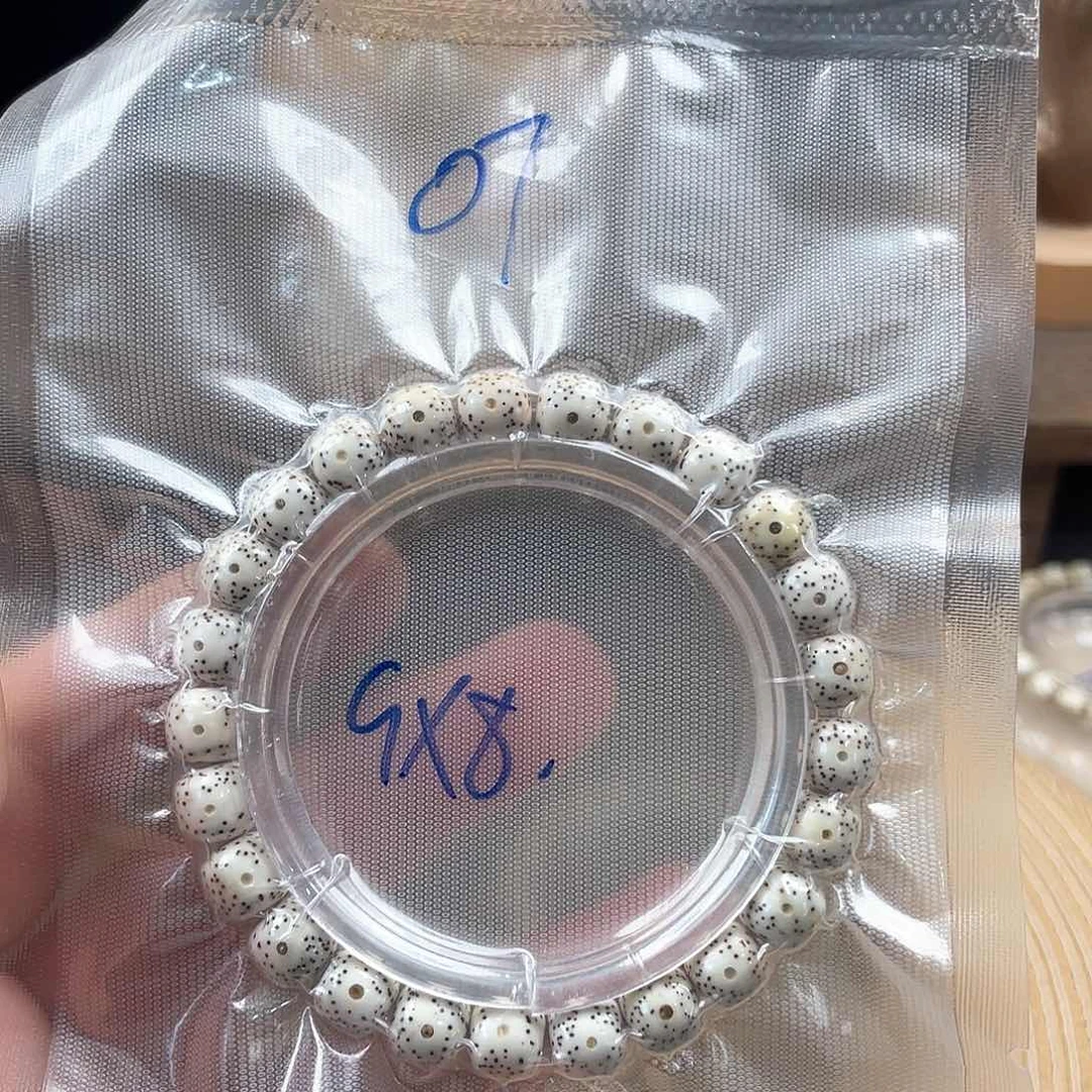 星月菩提手串07月白星点9×8