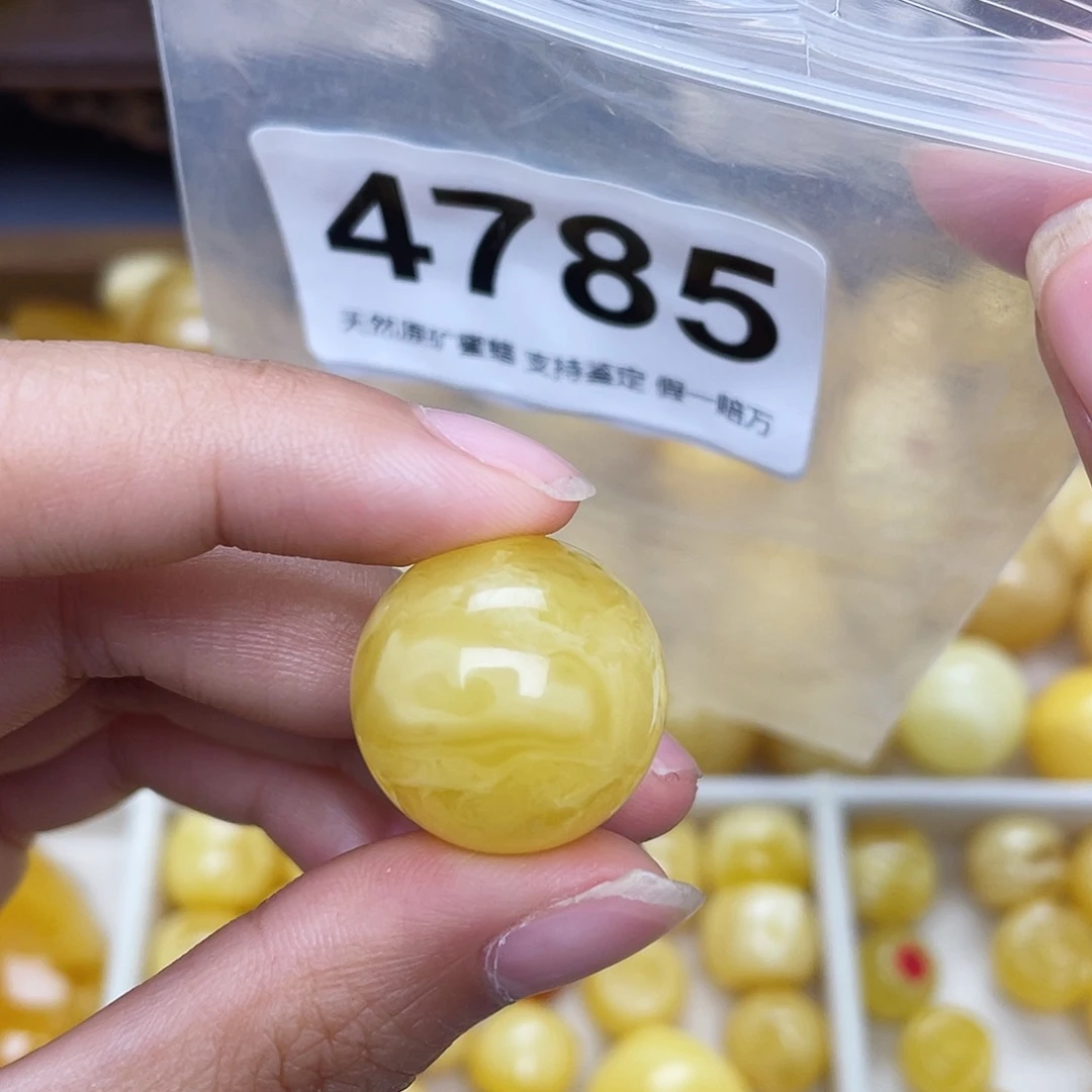 蜜蜡未镶嵌珠宝奇石粉20.4