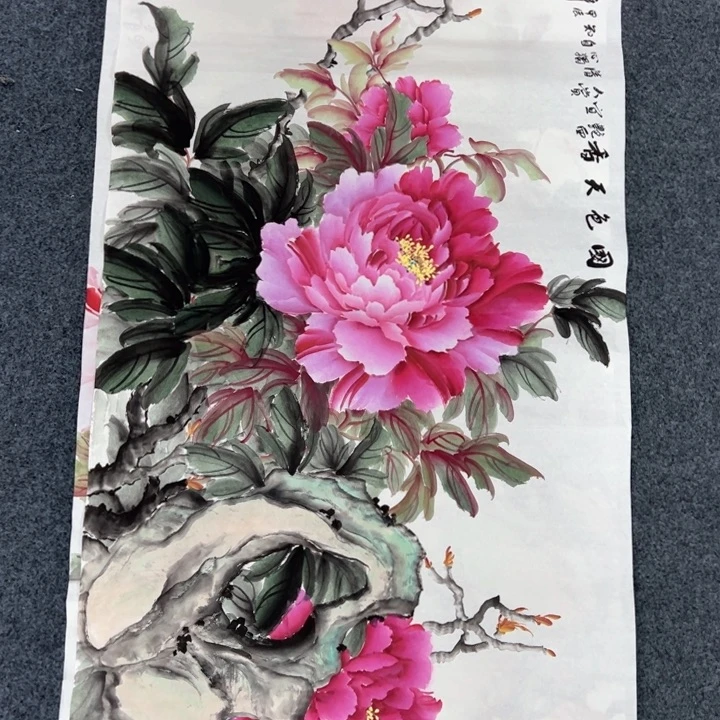 国画绘画作品欣赏展示