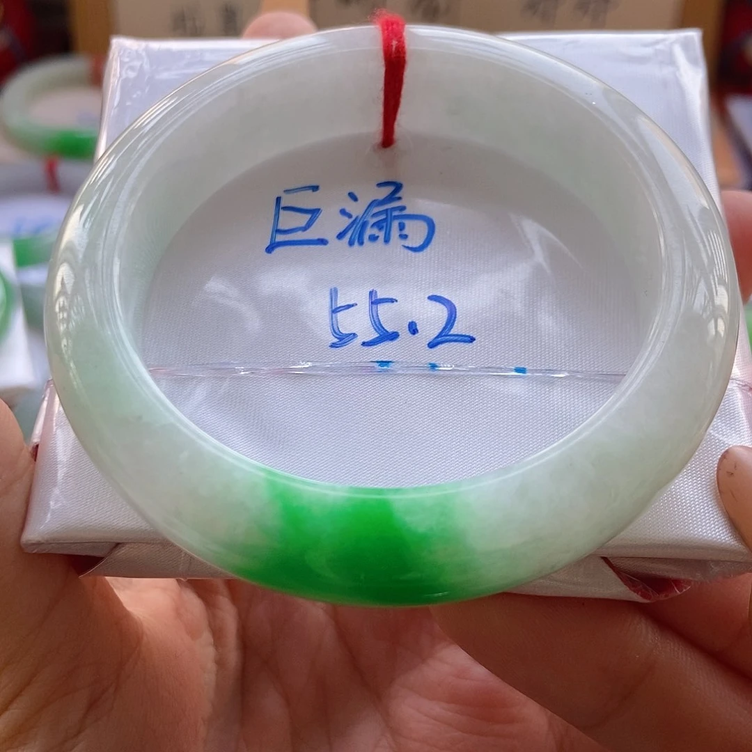 未镶嵌手镯翡翠1号