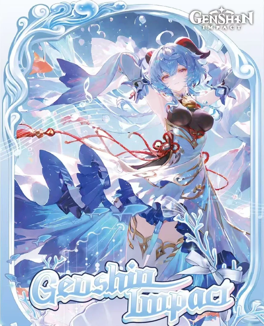 【浮浮】原宇宙文创 撕撕乐 第一弹收藏卡牌产品