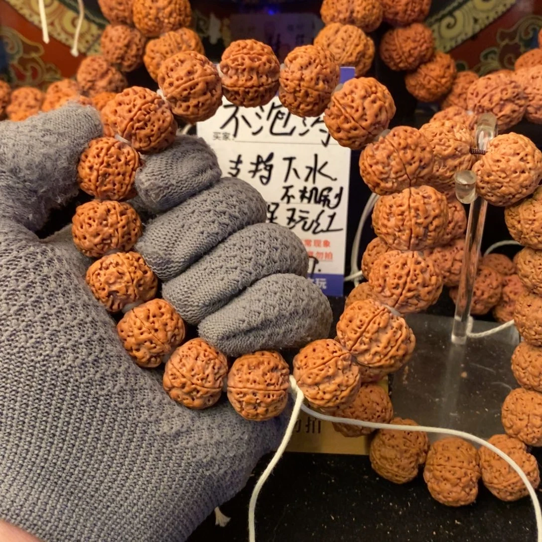 幽***火手串金刚菩提21+六瓣