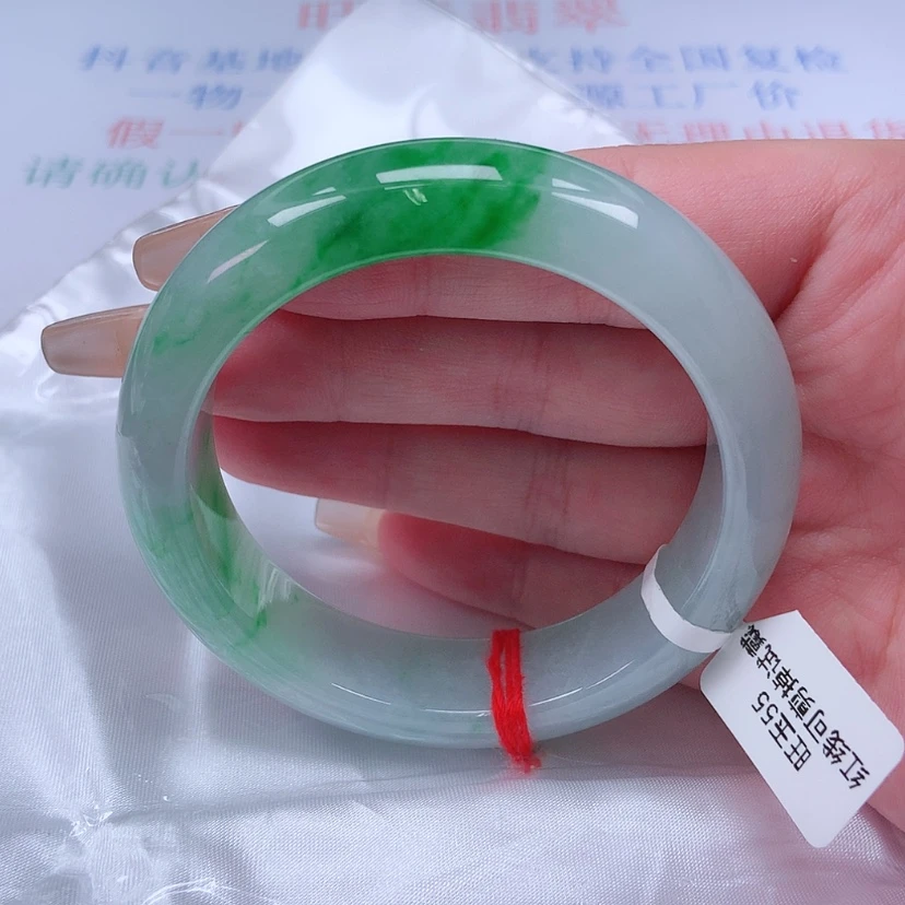【闪购商品】未镶嵌手镯翡翠55