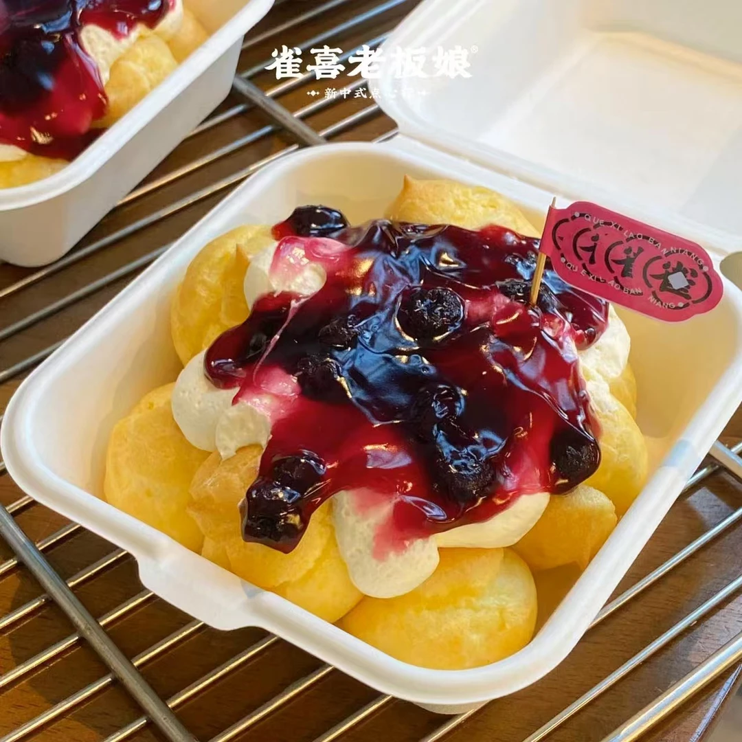 咸奶油泡芙（咸甜甜的味道）