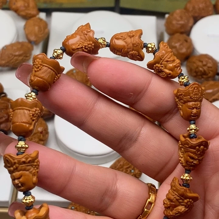 光***年手串/手链橄榄核橄榄核