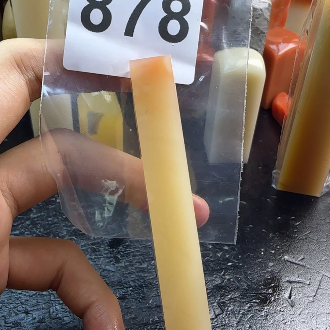 為***齋老挝石nnmnmmnnmmmm