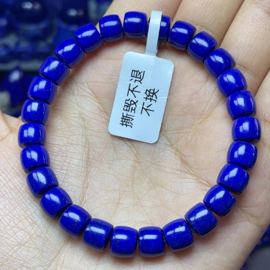 青金石未镶嵌8×6mm直切手串