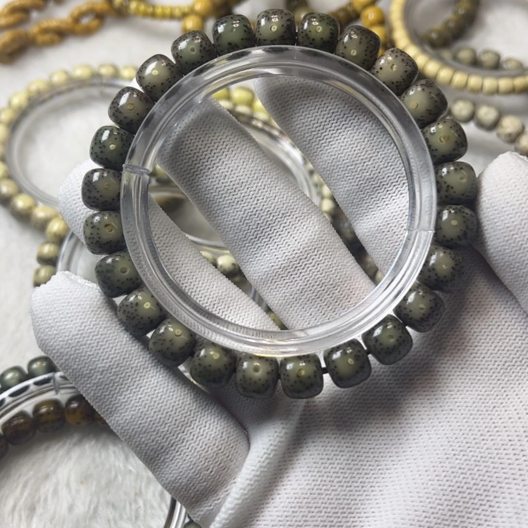 星月菩提手串大**张石玉料灰冰