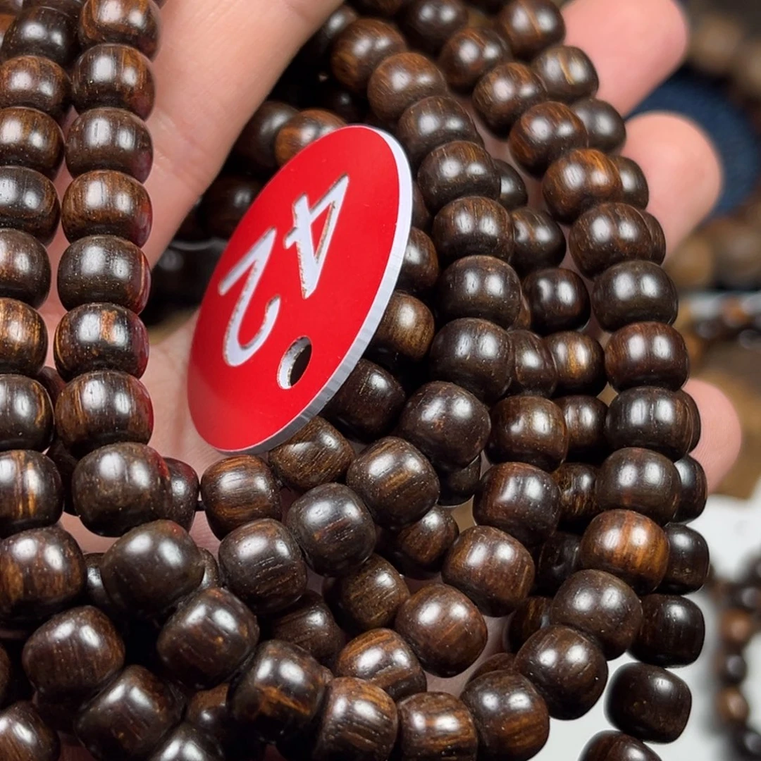 手串/手链贡木巴布亚7/8