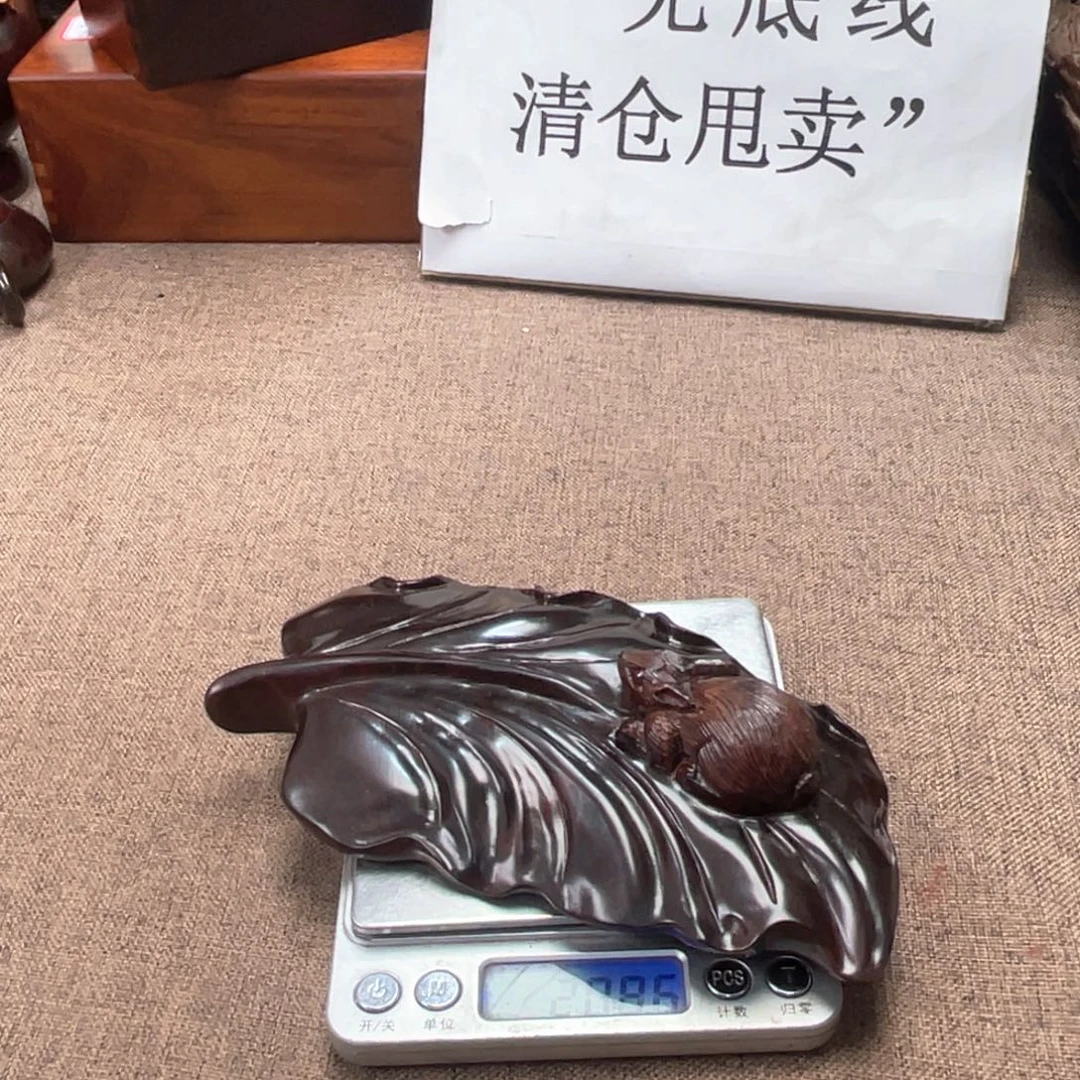 檀香紫檀（小叶紫檀）叶子兔子