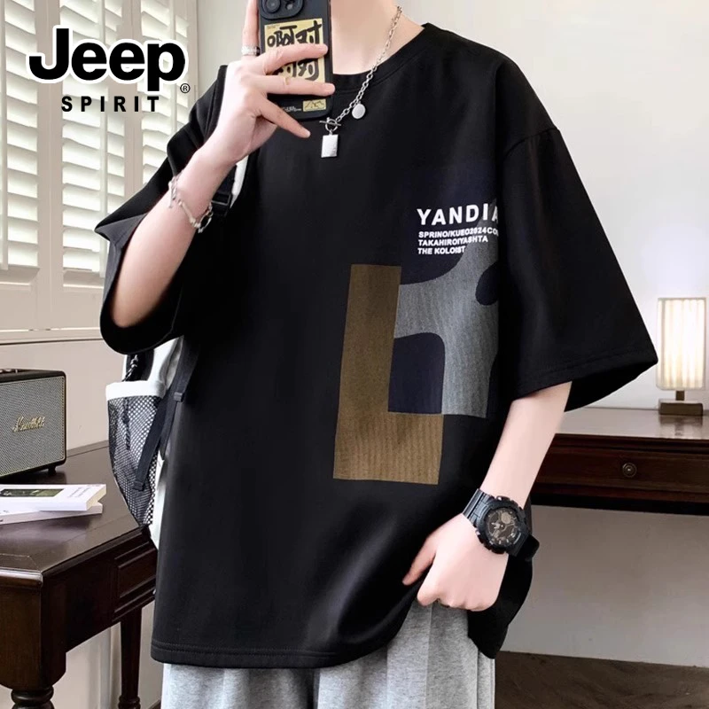 JEEPSPIRIT吉普冰丝短袖t恤男夏季美式宽松半袖大码男士百搭体恤