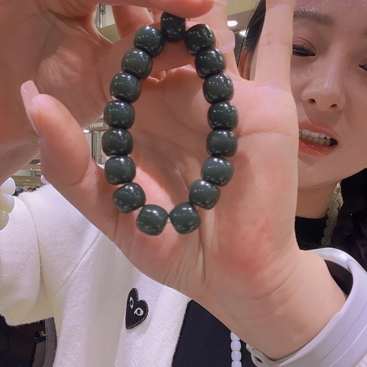 手链未镶嵌和田玉