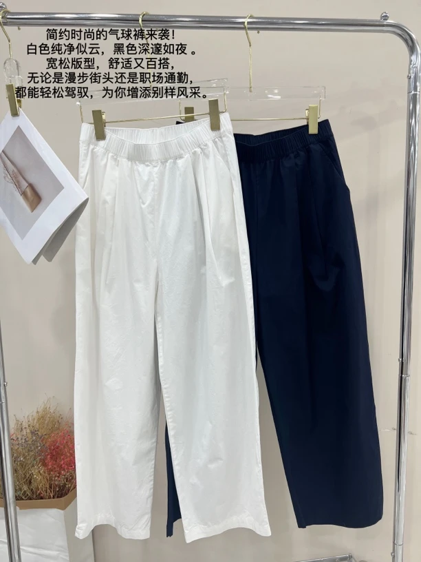 韩版气球裤九分大码宽松显瘦廓形遮肉水洗棉休闲裤