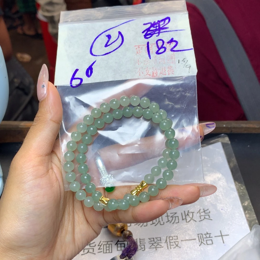 未镶嵌定制翡翠天然缅甸翡翠