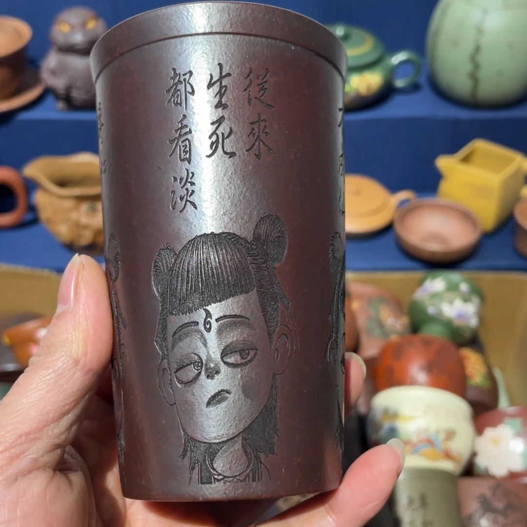 原矿紫砂手工主人杯