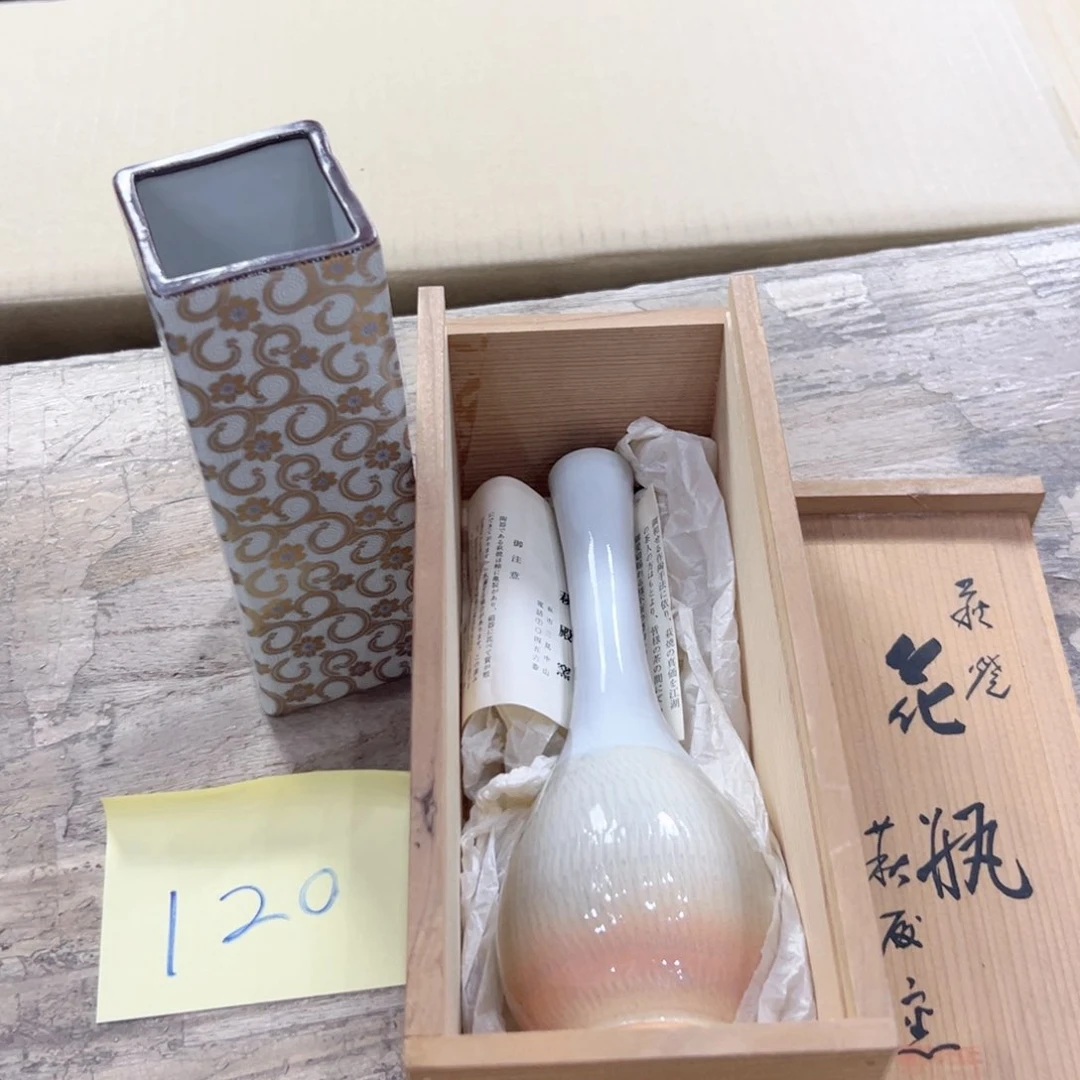 瓷片陶瓷和铝材料在一起