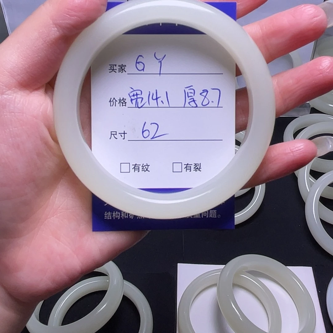 G**Y福利正圈蜂蜜水666666666666
