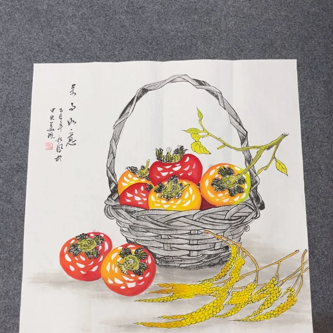 国画我们的目标是成为一