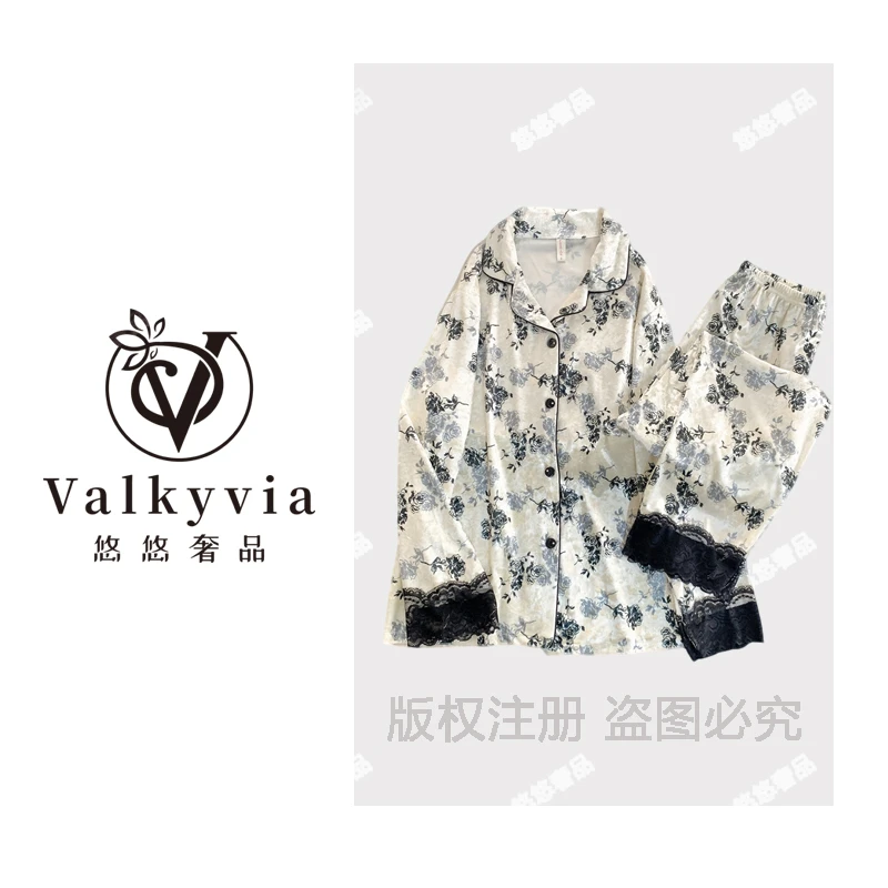 【Valkyvia/悠悠奢品】女士睡衣5049