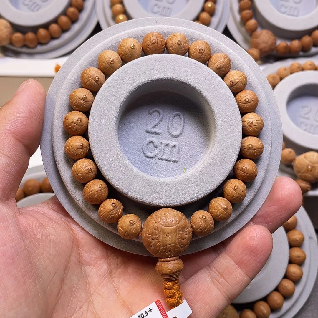 1***°凤眼菩提手串菩提