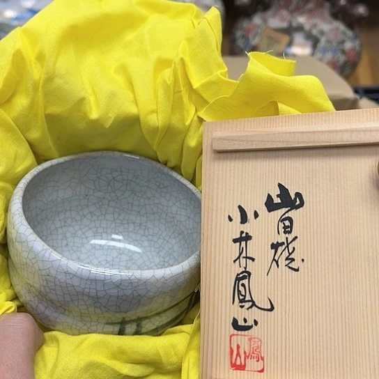 瓷片摆件工艺品瓷器摆件777