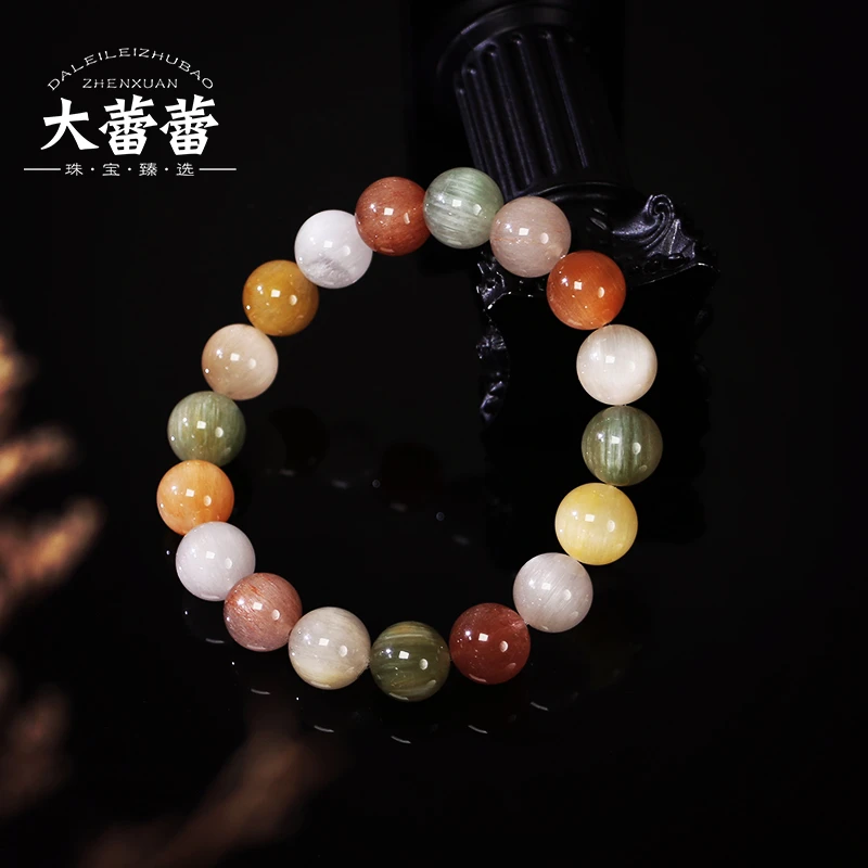 仙女兔毛单圈-多样性发其一684P50