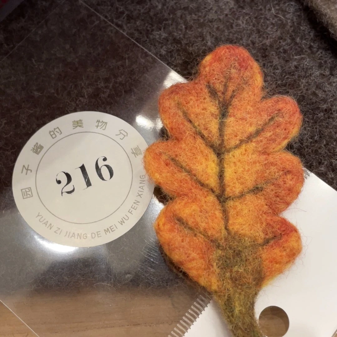 一***啵景德镇手工陶瓷杯