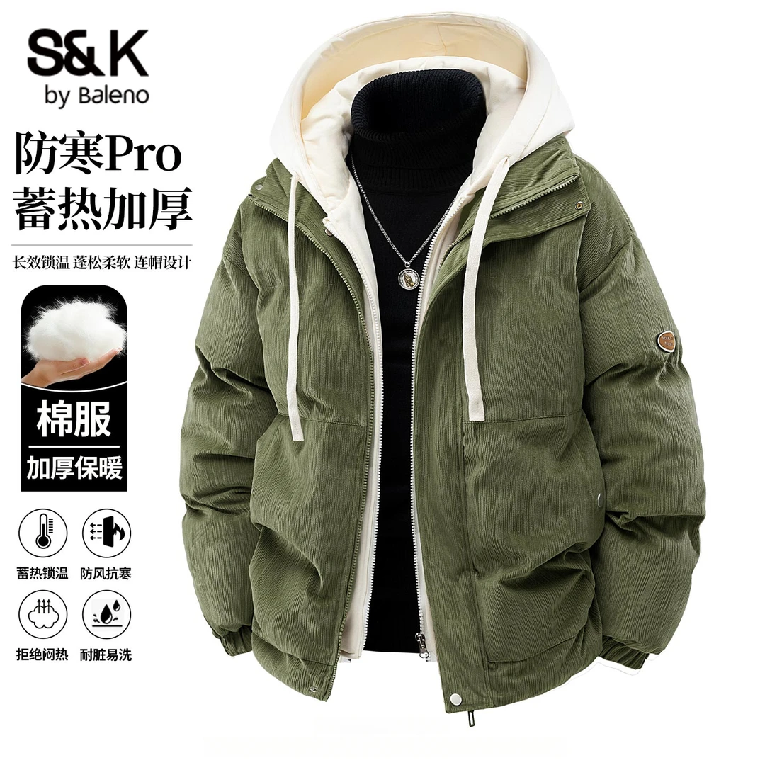 班尼路S&K冬季假两件加厚棉衣男士2025新款加棉保暖抗寒棉服外套