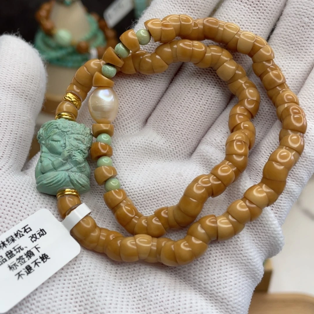 绿松石未镶嵌福利扎基双圈